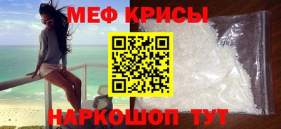 гидропоника Краснознаменск
