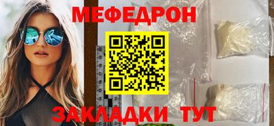 гидропоника Краснознаменск