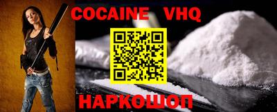 гидропоника Краснознаменск