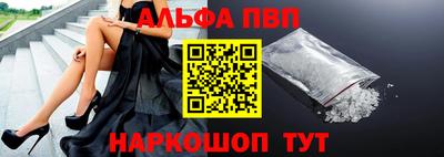 гидропоника Краснознаменск