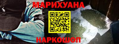 гидропоника Краснознаменск