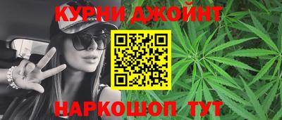 гидропоника Краснознаменск