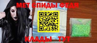 гидропоника Краснознаменск