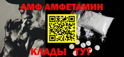 кокаин перу Краснодар