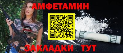 гидропоника Краснознаменск