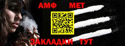 гидропоника Краснознаменск