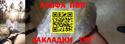 гидропоника Краснознаменск