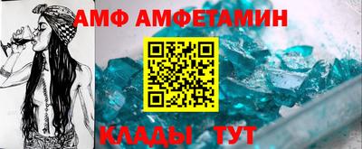 гидропоника Краснознаменск
