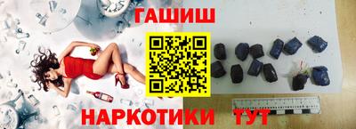 гидропоника Краснознаменск