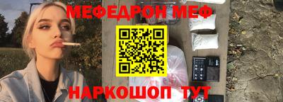 гидропоника Краснознаменск