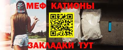 кокаин перу Краснодар