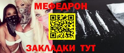 гидропоника Краснознаменск