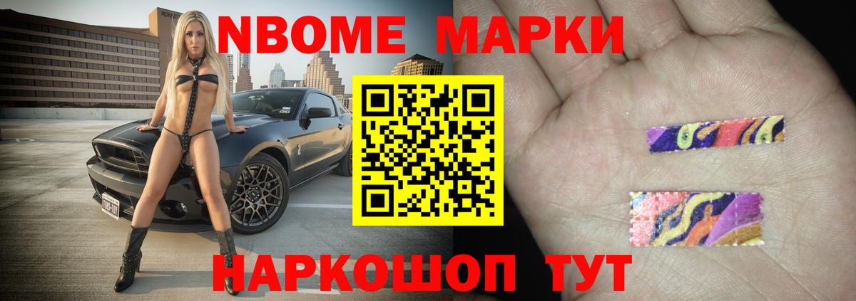mega зеркало  Лсд 25 экстази  Вход с VPN  Елизово  Лсд 25 экстази кислота  Лсд 25 экстази кислота 