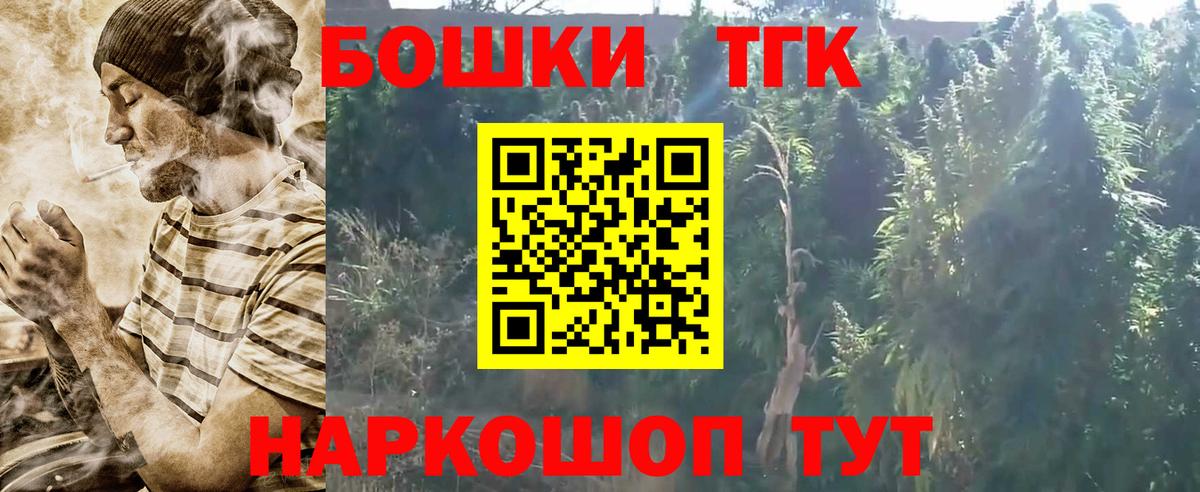 Лсд 25  ЭКСТАЗИ  ГАШ  МДМА  Мефедрон   Елизово  Цена  Кокаин  Вход с VPN  МАРИХУАНА  Alpha PVP СОЛЬ  